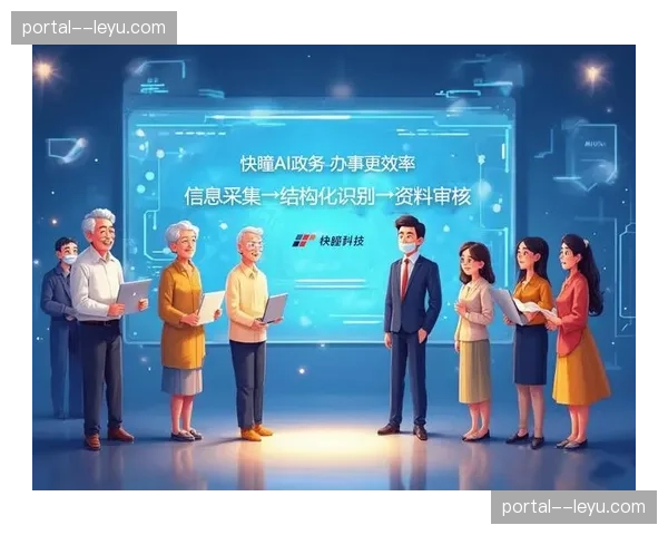 内容审核系统引入AI识别 支撑大规模多屏联动安全